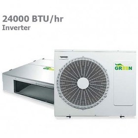 داکت اسپلیت گرین مدل GDS-24P1T1A ظرفیت ۲۴ هزار اینورتر