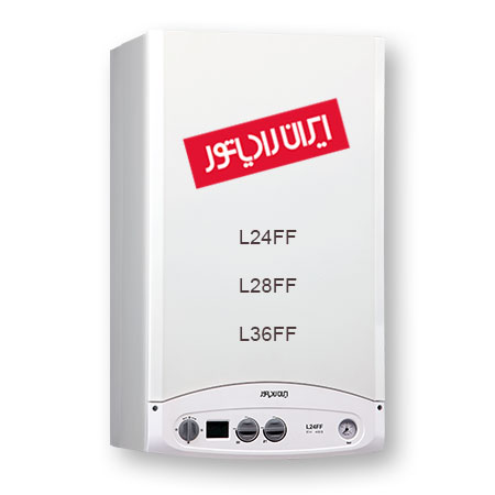پکیج دیواری ایران رادیاتور مدل L24FF